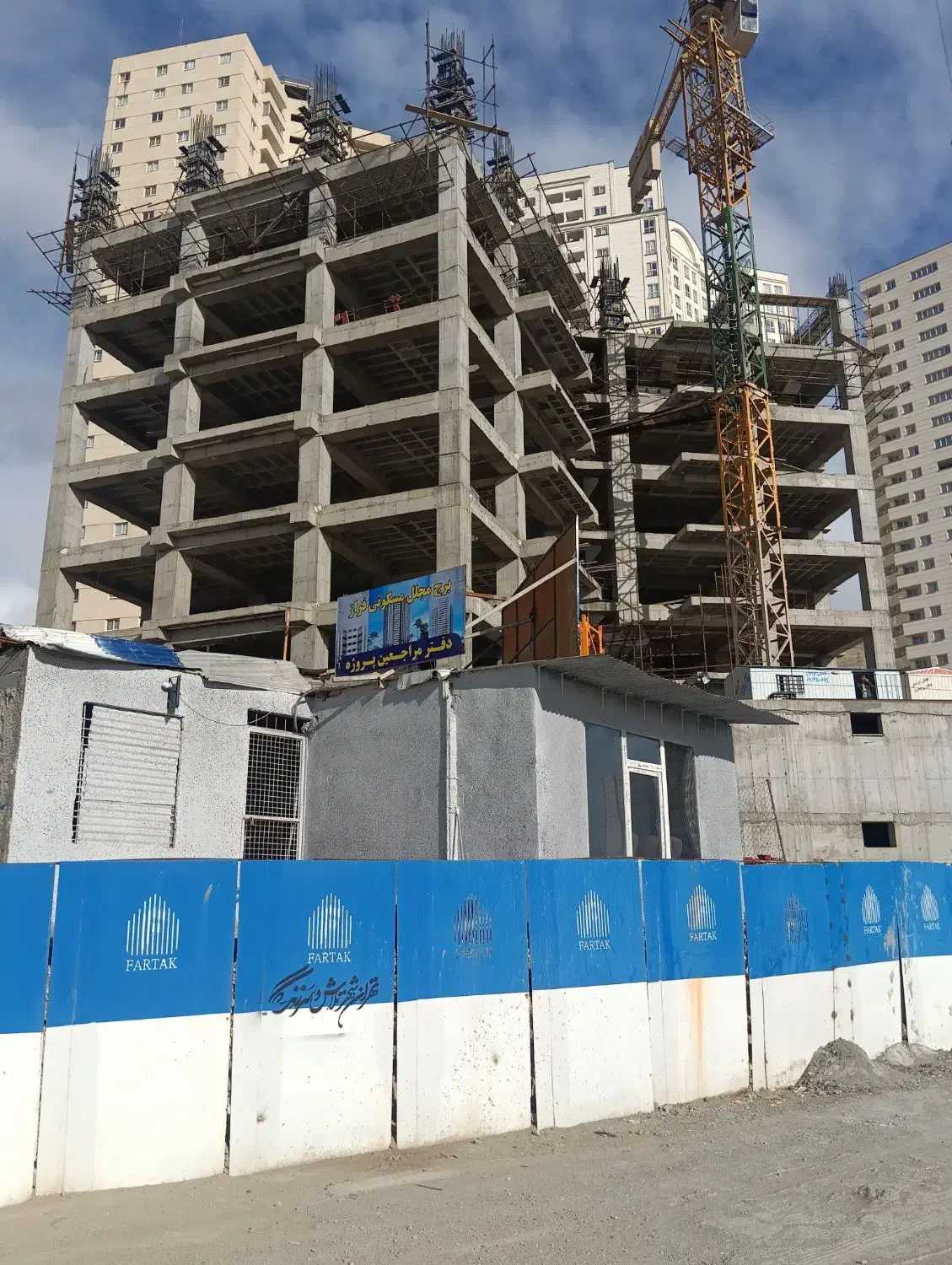 آپارتمان 119متر2خواب ،ویوابدی،چیتگر،الهیه غرب