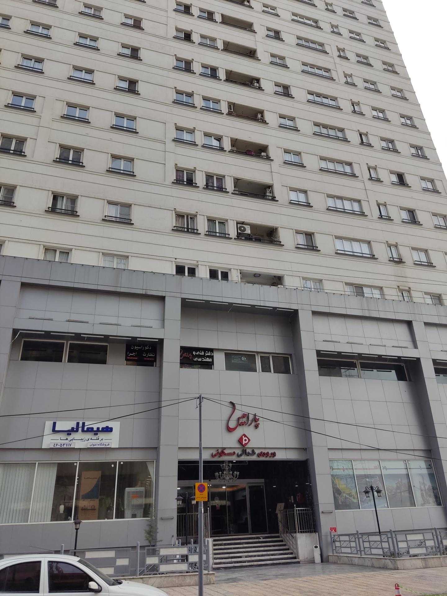 ۴۵متر مرکز مجتمع پاخور بالا