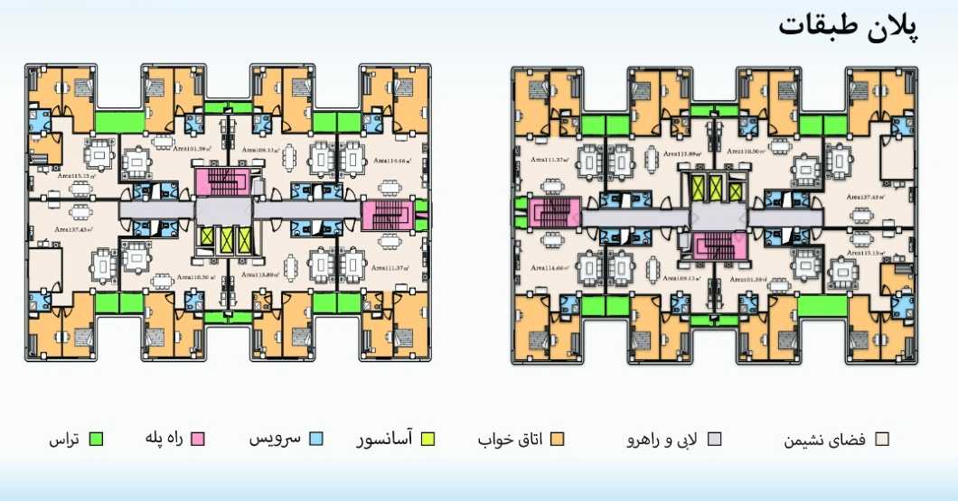 برج افق کاشانه سازه فرتاک 
